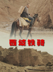 亚洲男人的天堂在线视频